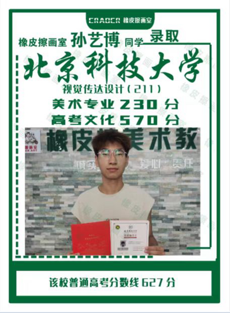 微信图片_20221206190119.jpg
